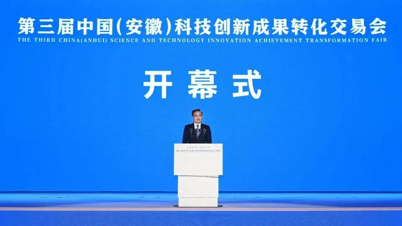 微信圖片_20250603133254.jpg