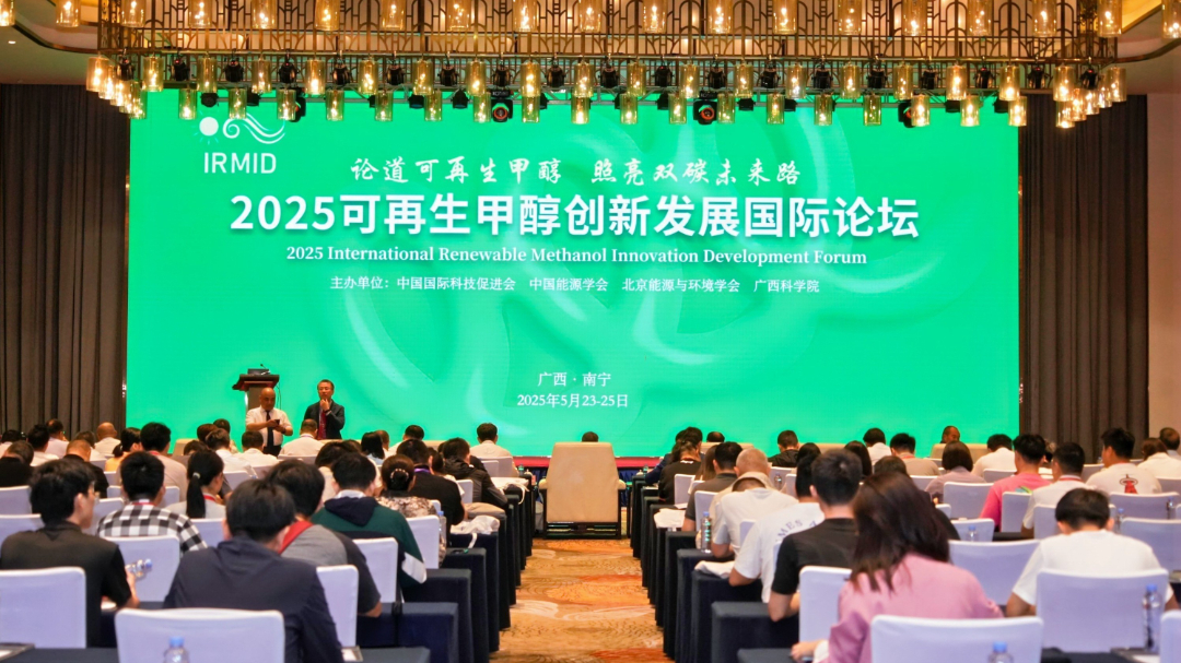 微信圖片_20250603134115.png